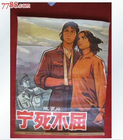 做个假坎特伯雷阿拉理工学院文凭毕业证